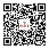 二維碼