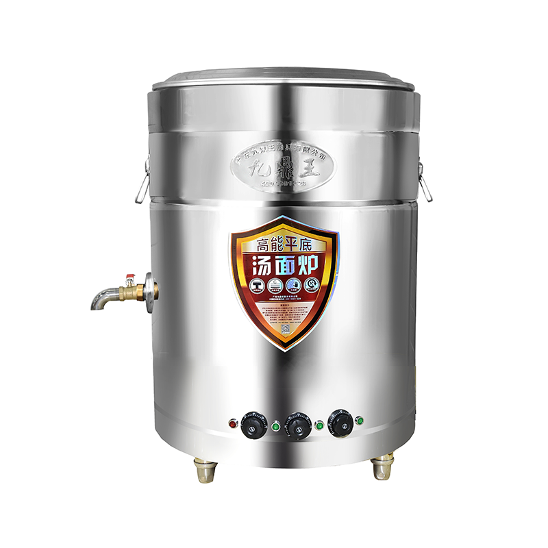 40/45/50/60cm高能電熱平底湯面爐